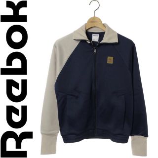 リーボック(Reebok)のタグ付き【Reebok】リーボックジャージ(ジャージ)