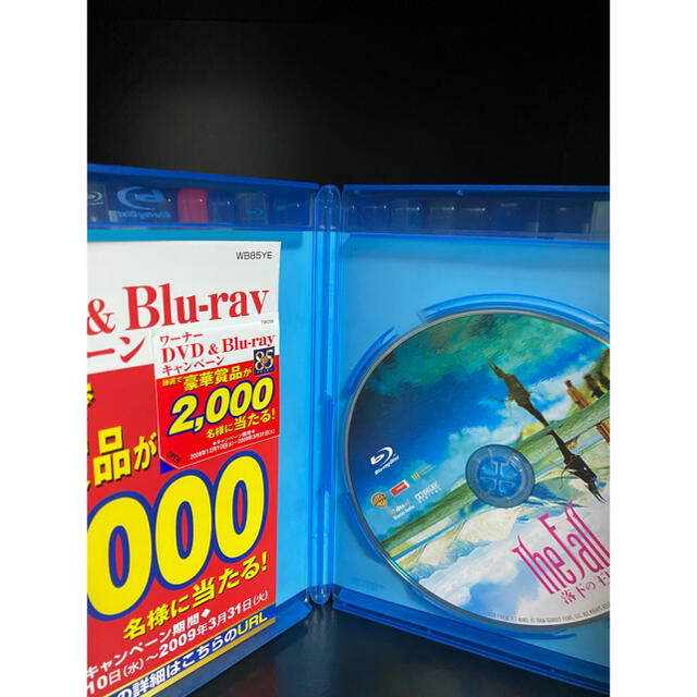 ザ・フォール／落下の王国 Blu-ray 2