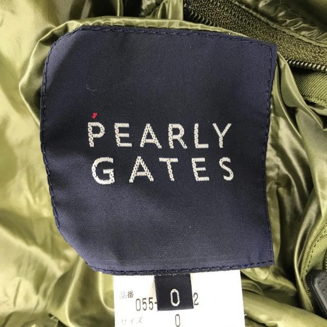 PEARLY GATES(パーリーゲイツ)のパーリーゲイツ ダウンジャケット 0 XS - メンズのジャケット/アウター(ダウンジャケット)の商品写真