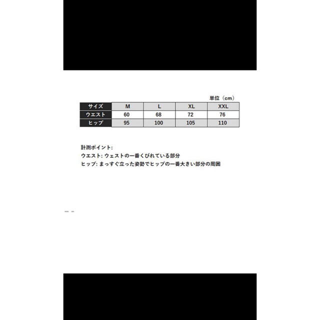  【kuroyass】 オリジナル男性用下着 コットン95％　Lサイズ4色 メンズのアンダーウェア(ボクサーパンツ)の商品写真