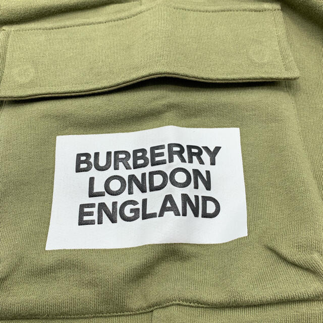 BURBERRY(バーバリー)の激レア 新品 BURBERRY バーバリー スウェット カーゴパンツ M メンズのパンツ(ワークパンツ/カーゴパンツ)の商品写真