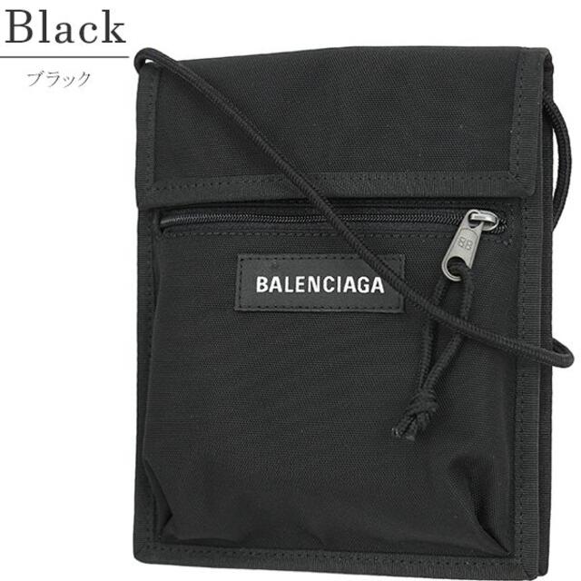 最終値下げ BALENCIAGA - Balenciaga ショルダーバッグ 6321 新品