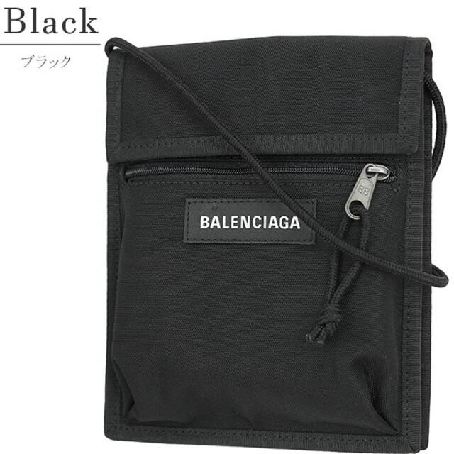 BALENCIAGA ショルダーバッグ ユニセックス ナイロン 新品 6321