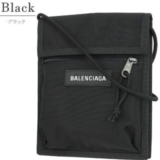 バレンシアガ(BALENCIAGA)のBALENCIAGA ショルダーバッグ ユニセックス ナイロン 新品 6321(ショルダーバッグ)