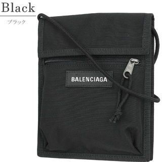 バレンシアガ(Balenciaga)のBALENCIAGA ショルダーバッグ ユニセックス ナイロン 新品 6321(ショルダーバッグ)