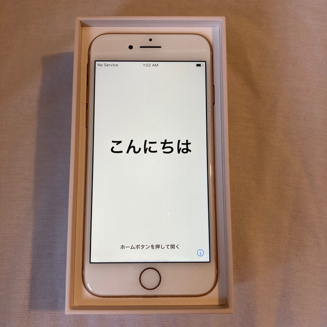 iPhone8  64GB ゴールド SIMフリー