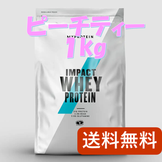 マイプロテイン(MYPROTEIN)のマイプロテイン ピーチティー 1kg【新品未開封】(プロテイン)