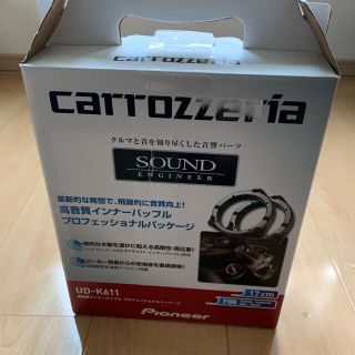 パイオニア(Pioneer)のカロッツェリア　UD-K611 高音質インナーバッフル(カーオーディオ)