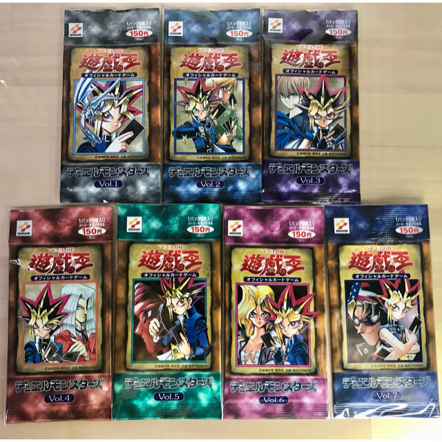 Box/デッキ/パック遊戯王　未開封パック　セット　初期　vol1〜vol7