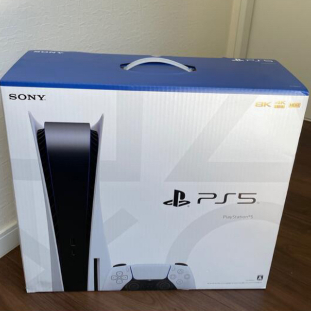 SONY PlayStation5 CFI-1000A01