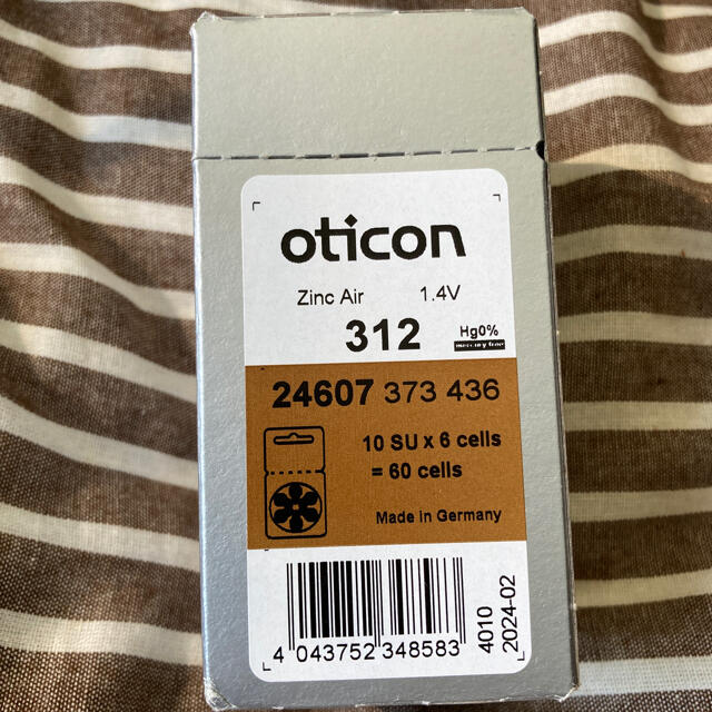 大幅値下げ早い者勝ち/純正補聴器用電池　oticon 312(PR41) その他のその他(その他)の商品写真