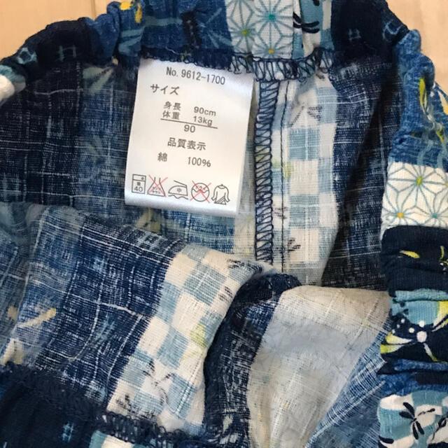 西松屋(ニシマツヤ)の【SALE】浴衣　ジンベイ キッズ/ベビー/マタニティのキッズ服男の子用(90cm~)(甚平/浴衣)の商品写真