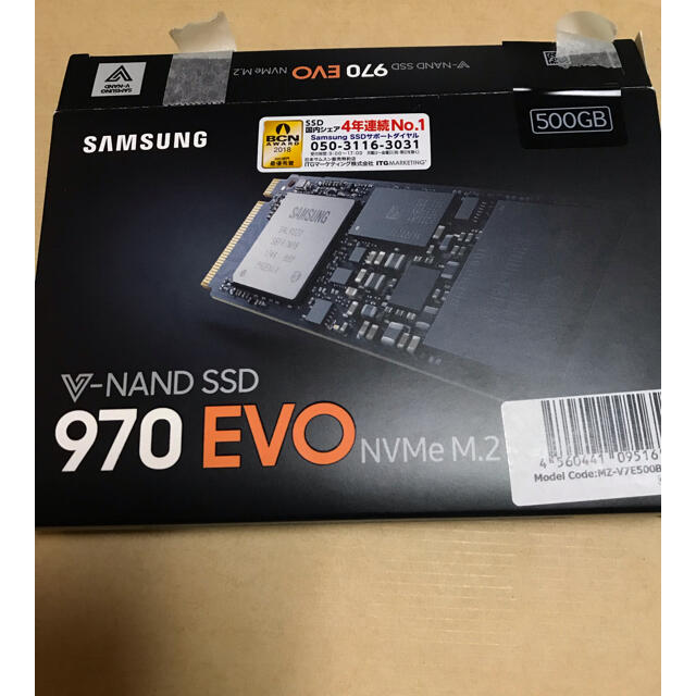 Samsung SSD 970 EVO 500GB  NVMe3DMLC