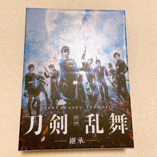 映画刀剣乱舞-継承-　Blu-ray豪華版 Blu-ray