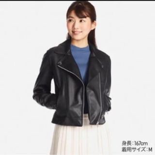 ユニクロ(UNIQLO)のユニクロ　ライダーズジャケット　S 美品　ブラック　黒(ライダースジャケット)