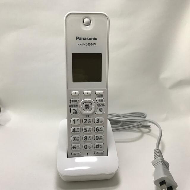 Panasonic 増設機　KXーFKD404-W 新品