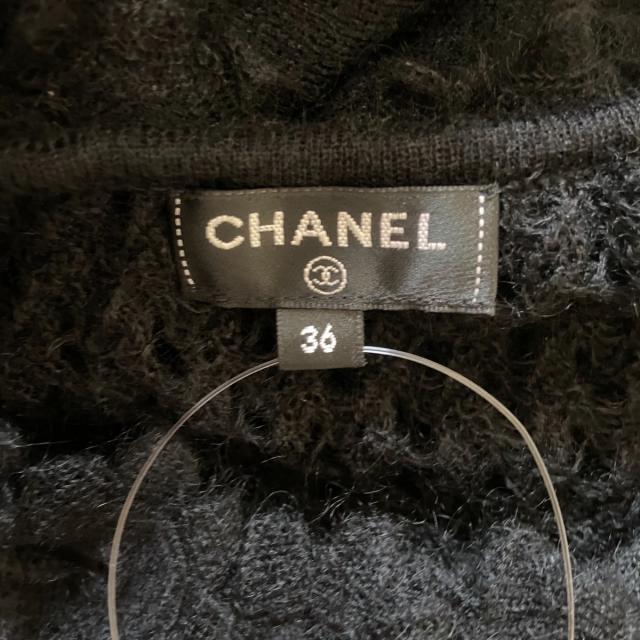 CHANEL(シャネル)のシャネル ワンピース サイズ36 S - P57083 レディースのワンピース(その他)の商品写真