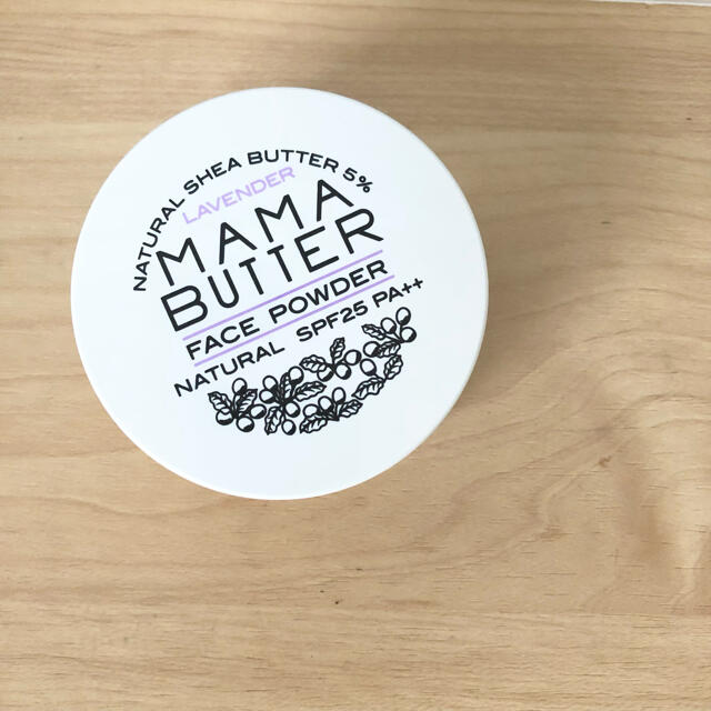 MAMA BUTTER(ママバター)のママバター フェイスパウダー コスメ/美容のベースメイク/化粧品(フェイスパウダー)の商品写真