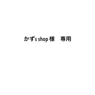 ザラ(ZARA)のZARA レーストップス　未使用品　イエロー　(カットソー(半袖/袖なし))