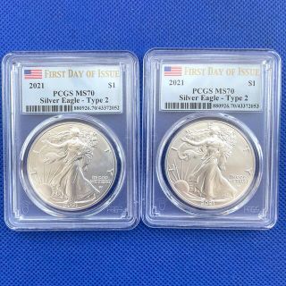 アメリカンイーグル(American Eagle)の初日最高鑑定★2021 アメリカイーグル銀貨　PCGS Type-2 2枚セット(貨幣)