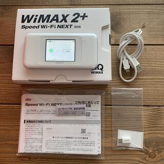 ファーウェイ(HUAWEI)の【USBケーブル付】モバイルルーター WiMAX 2+ Speed Wi-Fi(その他)