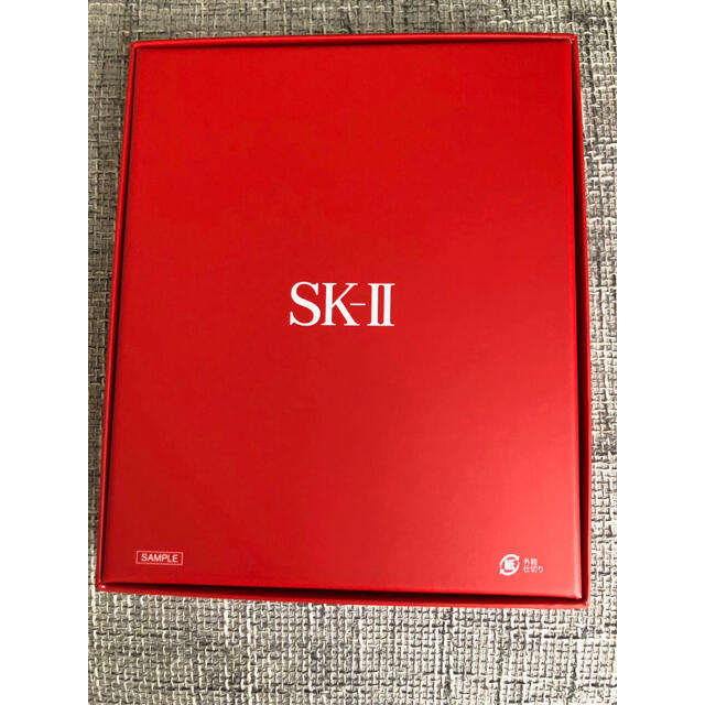 SK-II(エスケーツー)のSK-II サンプルの空箱 コスメ/美容のコスメ/美容 その他(その他)の商品写真