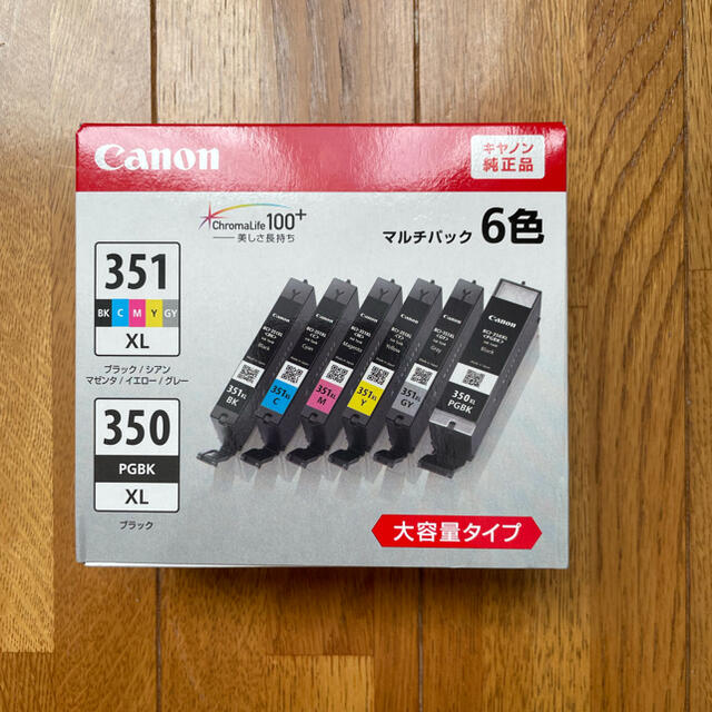 Canon(キヤノン)の新品　キャノン純正　BCI -350XL BCI -351XL ６色マルチパック スマホ/家電/カメラのPC/タブレット(PC周辺機器)の商品写真