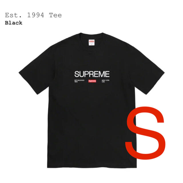 メンズsupreme シュプリーム Est.1994 tee M ブラック Tシャツ