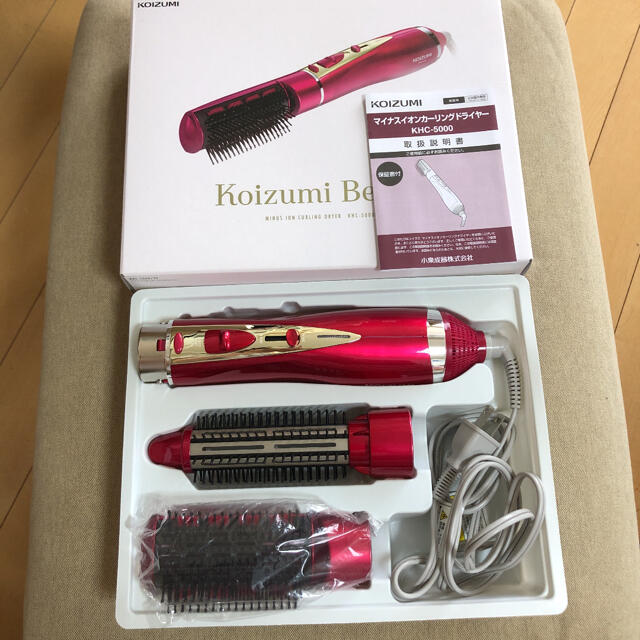 KOIZUMI(コイズミ)のマイナスイオンカーリングドライヤー　美品 スマホ/家電/カメラの美容/健康(ドライヤー)の商品写真