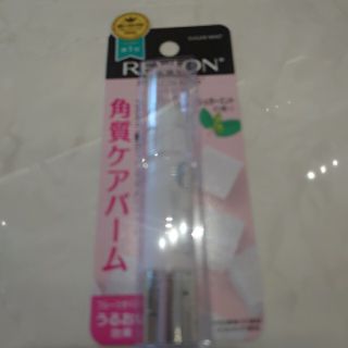 レブロン(REVLON)のレブロン キスシュガースクラブ シュガーミントの香り(1個)(リップケア/リップクリーム)