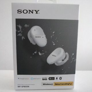 ソニー(SONY)のSONY 完全ワイヤレスイヤホン WF-SP800N ホワイト(ヘッドフォン/イヤフォン)