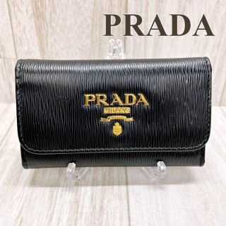 プラダ(PRADA)のプラダ 6連キーケース ブラック ゴールド金具 レザー(キーケース)