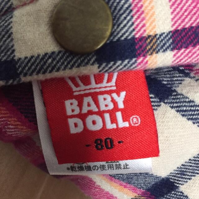 BABYDOLL(ベビードール)のbaby doll ベビードール リバーシブル ベスト ピンク チェック キッズ/ベビー/マタニティのベビー服(~85cm)(ジャケット/コート)の商品写真