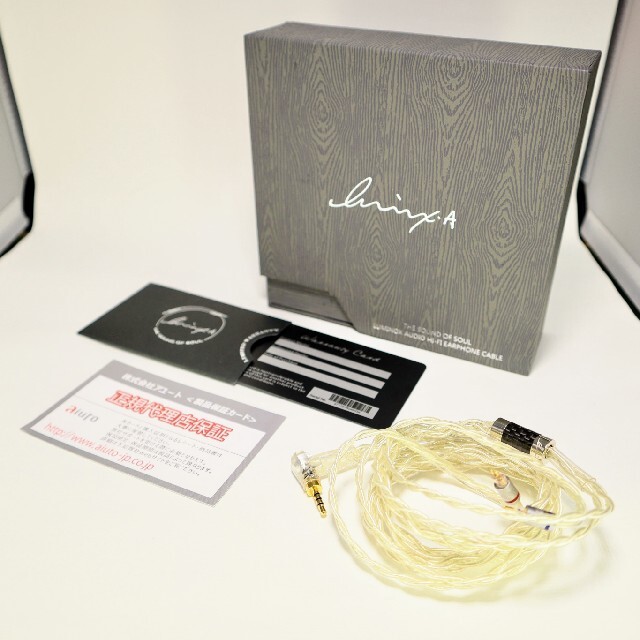 LNA Day for Night IEM 2pin-2.5mmL 【初回限定お試し価格