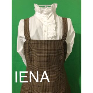 イエナ(IENA)の美品 IENA イエナ  チェックビスチェワンピース 36(ロングワンピース/マキシワンピース)