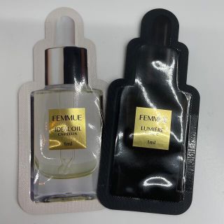 コスメキッチン(Cosme Kitchen)のファミュ　FEMMUE サンプル  (美容液)