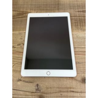 アイパッド(iPad)のアップル　iPad Pro  9.7 Cellular 128 docomo(タブレット)