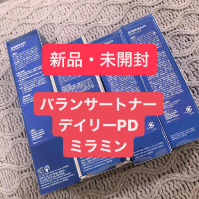 ゼオスキン　バランサートナー　デイリーPD ミラミン