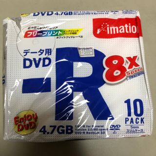 マクセル(maxell)のDVD-R 3枚(その他)