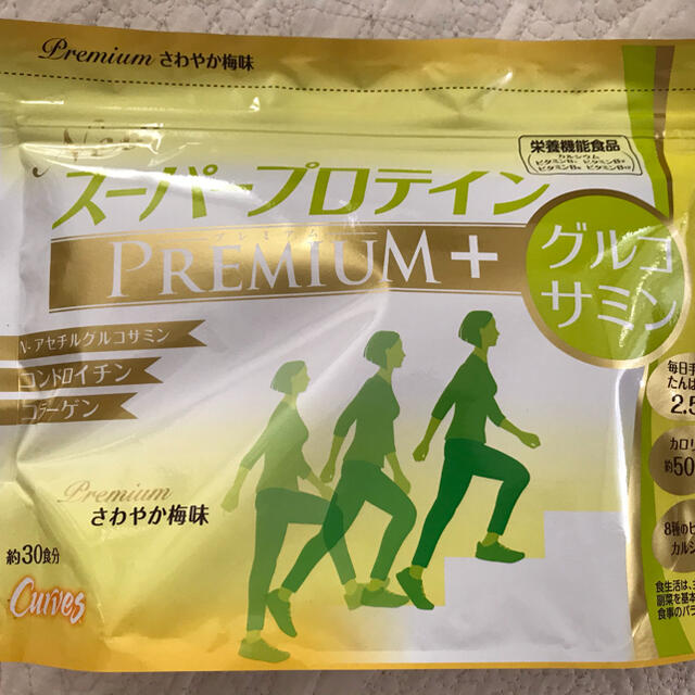 週末お値下げ中????　NewスーパープロテインPREMIUM