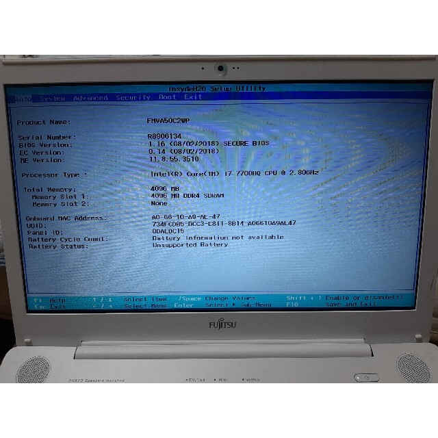 富士通LIFEBOOK AH50/C2 i7-7700HQ ジャンク 3