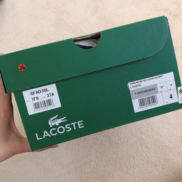 LACOSTE(ラコステ)の値下げ　新品LACOSTE スニーカー　レディース37 レディースの靴/シューズ(スニーカー)の商品写真