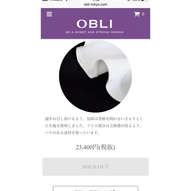 お値下げ中‼︎ OBLI バイカラーワンピース 8