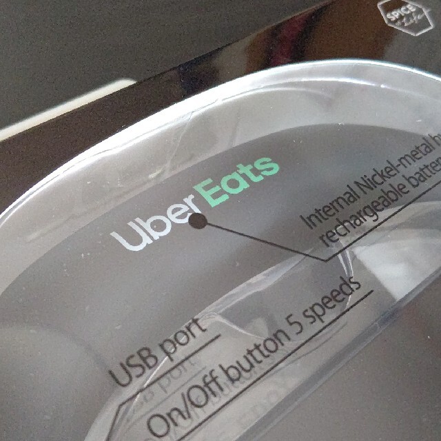 【未使用品】uber eats Yoga air スマホ/家電/カメラの冷暖房/空調(扇風機)の商品写真