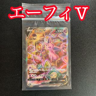 ポケモン(ポケモン)の美品　エーフィV SA(シングルカード)