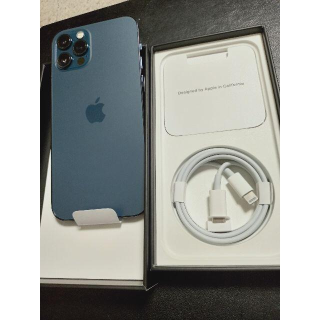 新品未使用 Apple iPhone SE 第3世代 128GBスターライト 新品未使用 Apple iPhone SE 第3世代 128GBスターライト