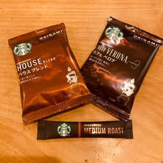 スターバックスコーヒー(Starbucks Coffee)のスターバックス　オリガミ　ソリュブル(コーヒー)