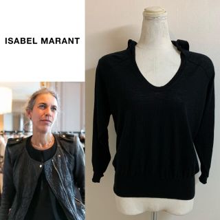 イザベルマラン(Isabel Marant)のISABEL MARANT イザベルマラン フード付長袖ニット ブラック 1(ニット/セーター)