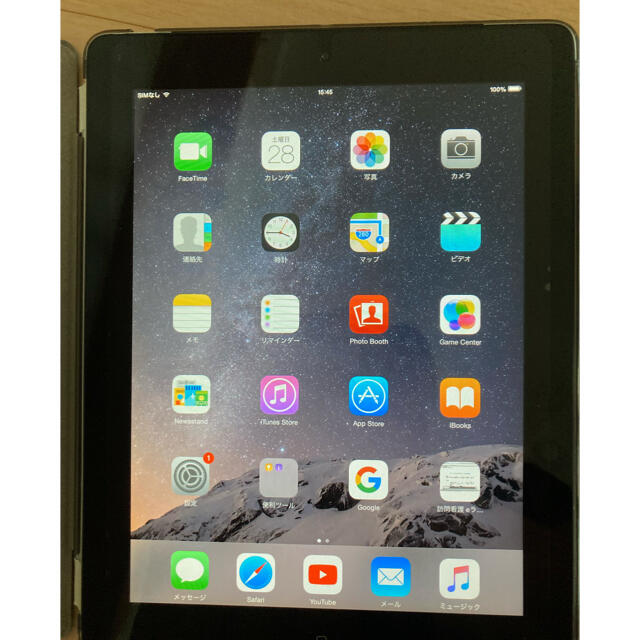 【値下げ】Apple iPad2 16GB Model A1396