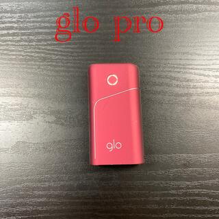 グロー(glo)のG2723番glo pro 純正 本体 限定カラー　バーガンディ　赤(タバコグッズ)